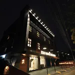 Southern Residency