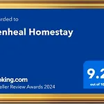 Benheal Homestay