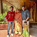 Thayamkery\'S Royal Inn