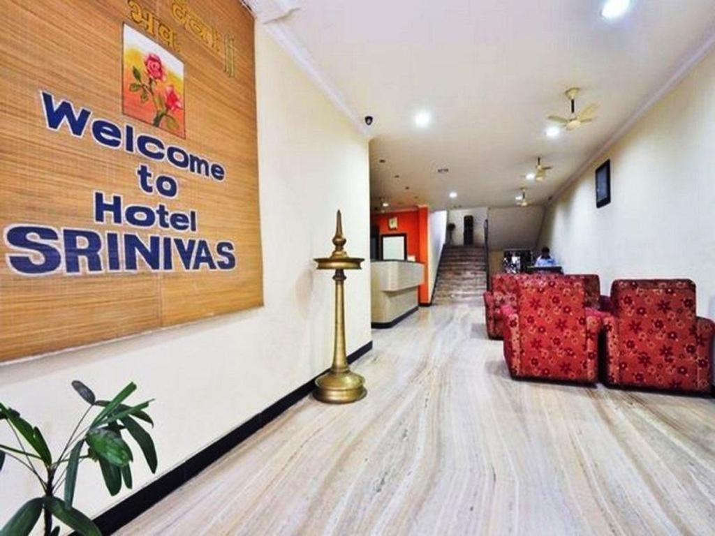 Hotel Srinivas 2*