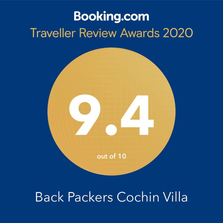 Back Packers Cochin Hostel Kochi