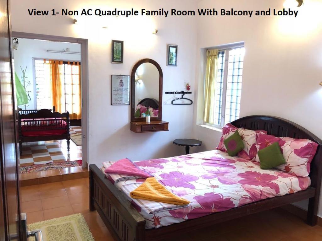 Homestay Sithara Cochin *