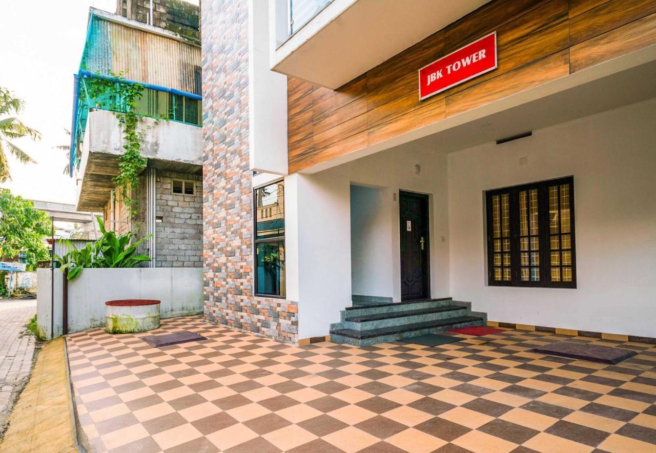 O Thykoodam * Kochi
