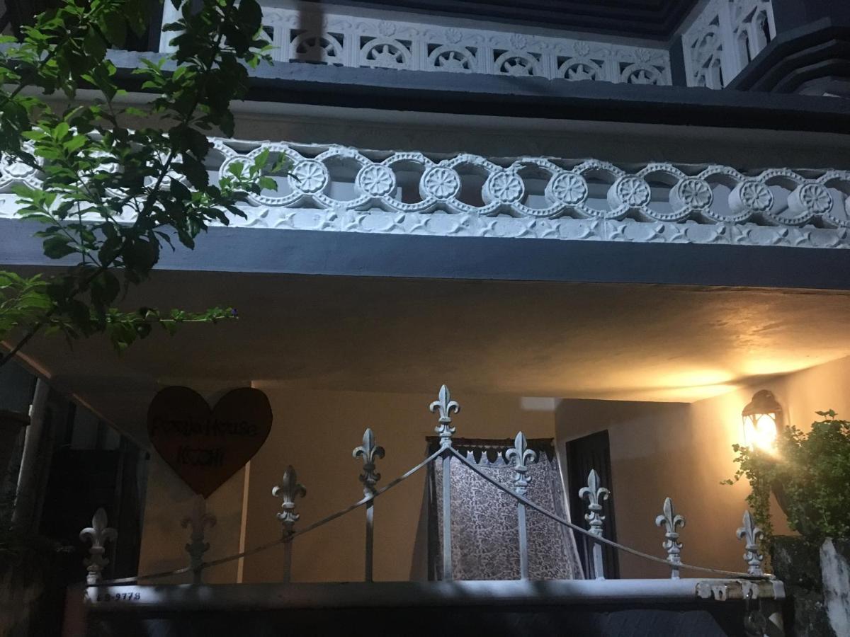 Pooja House * Kochi