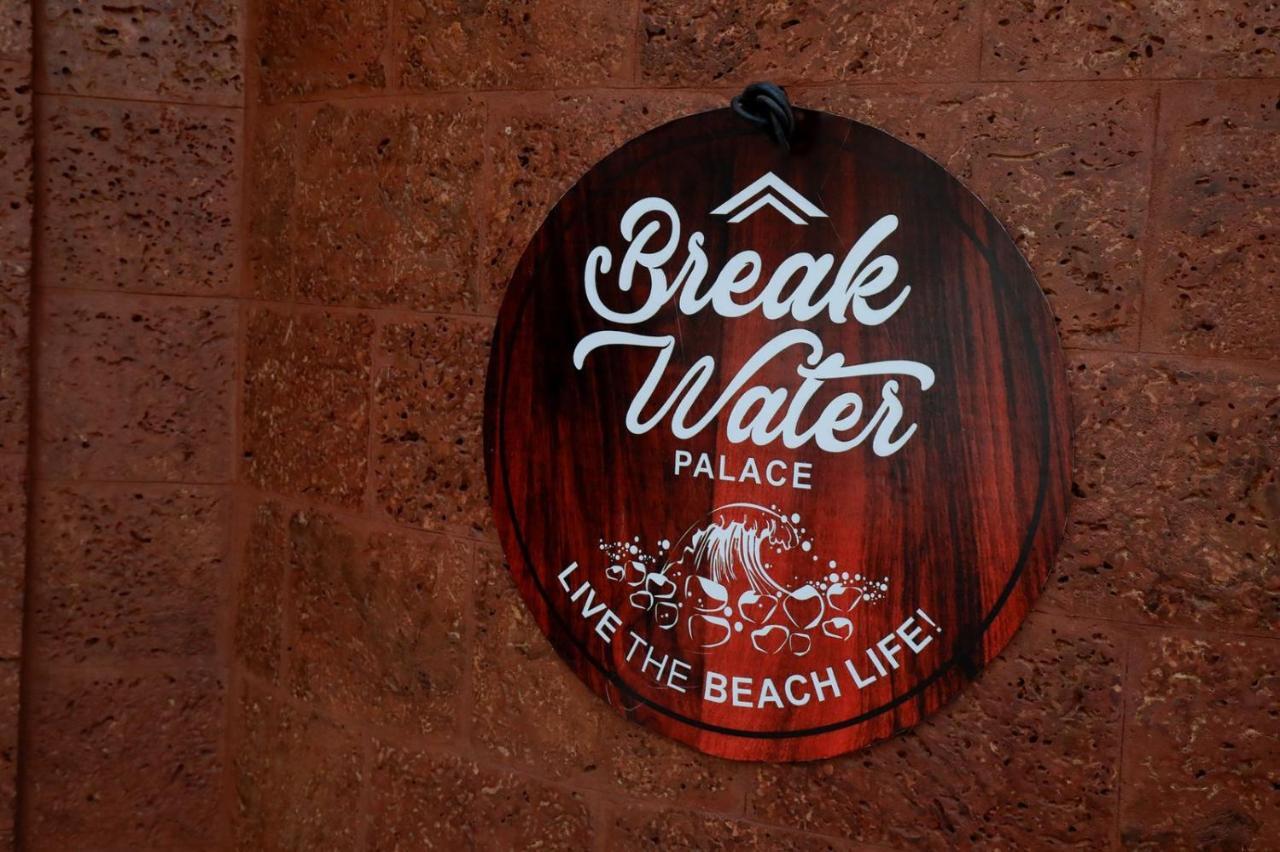 Resort Break Water Palace 3*