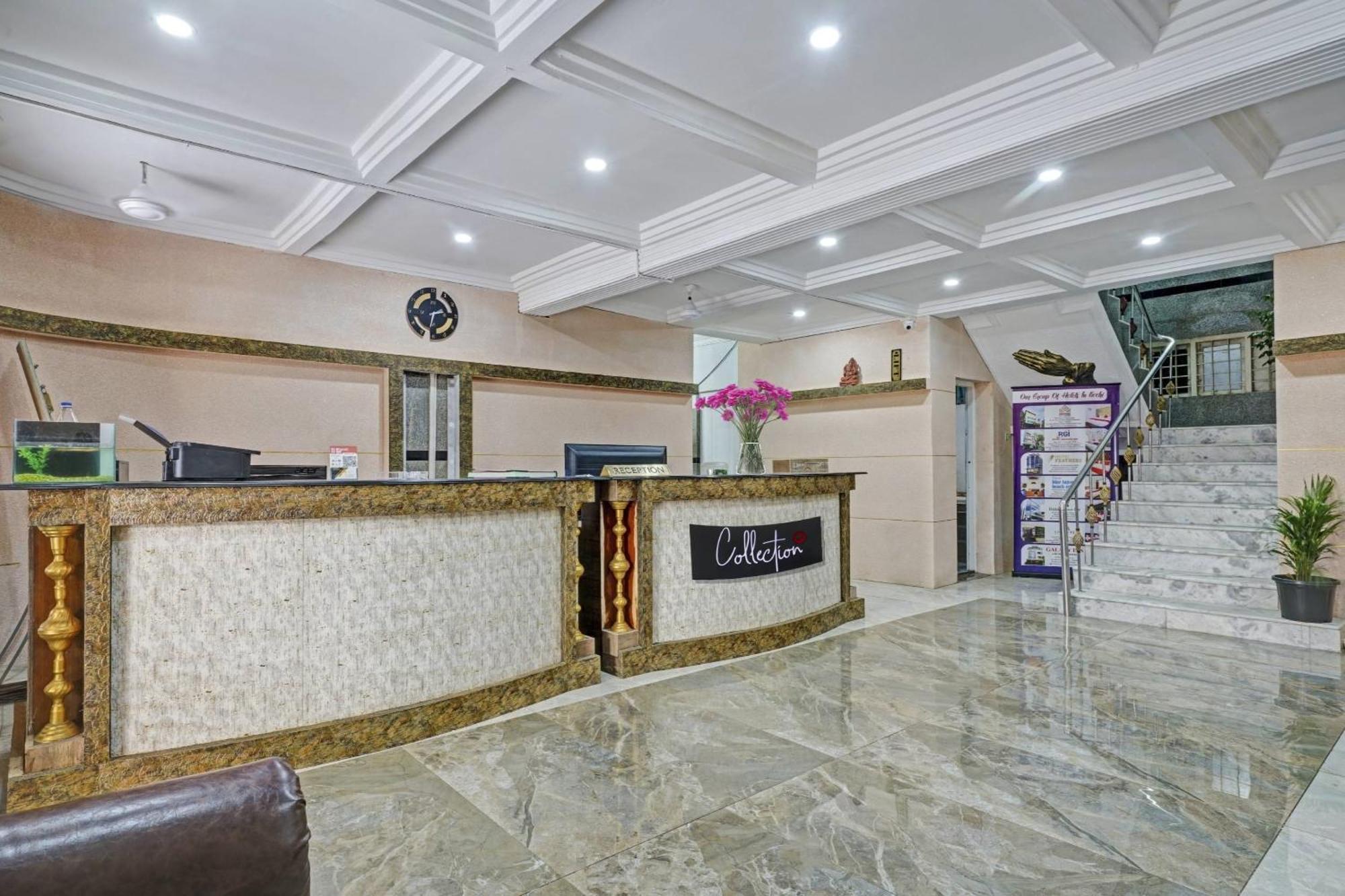 Hotel Capital O Rayan Plaza