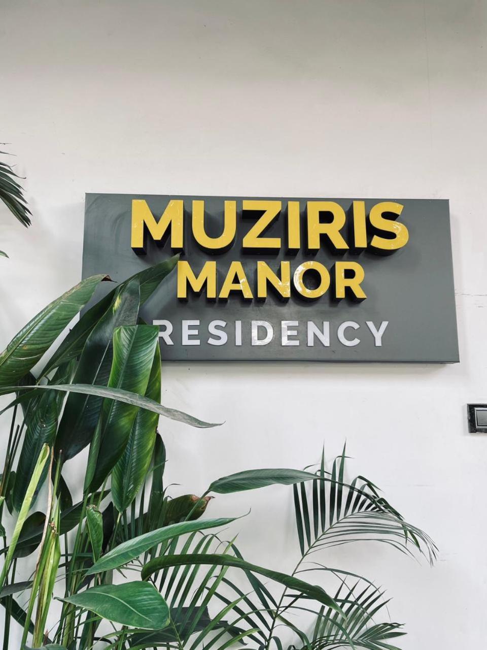 Hotel Muziris Manor Residency *