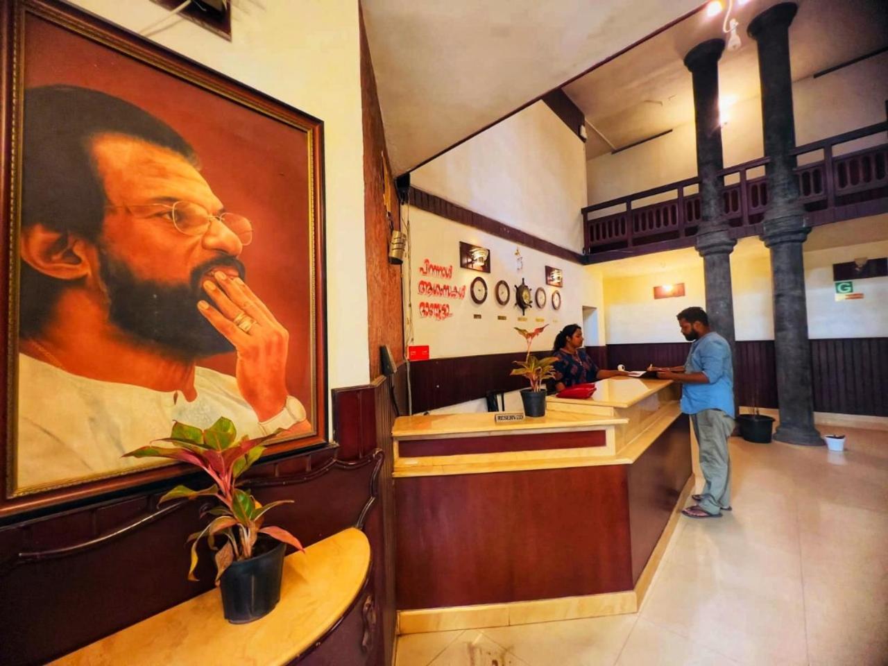 Hotel Mango Tree