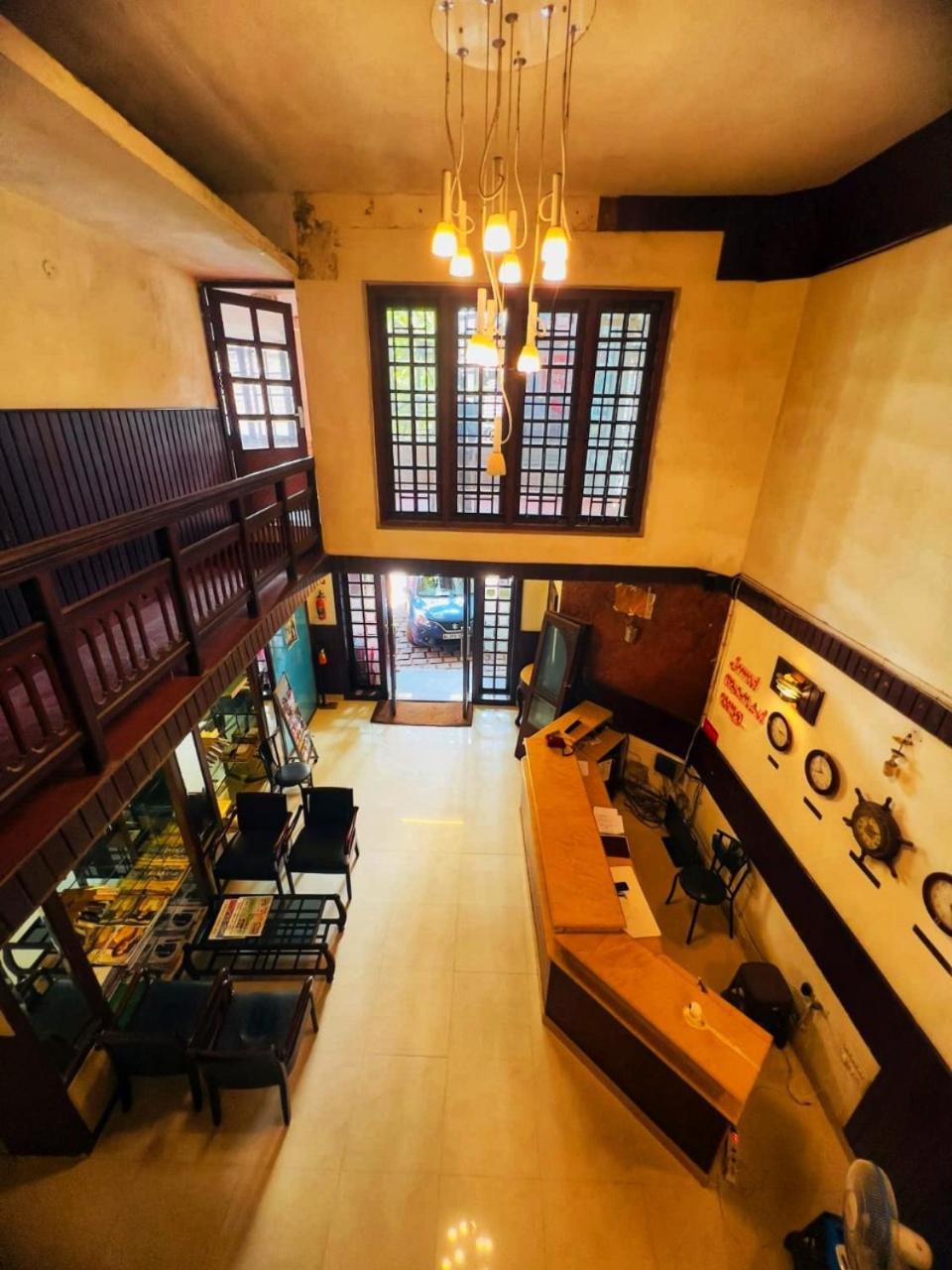 Hotel Mango Tree *