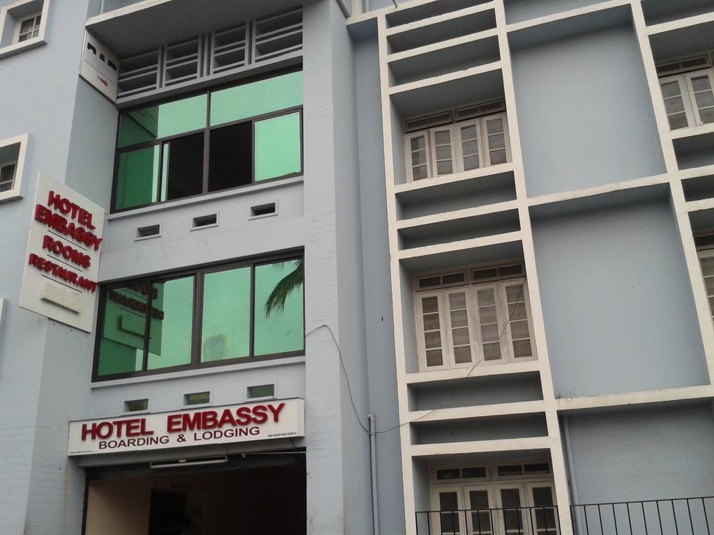 Embassy Hotel Kochi