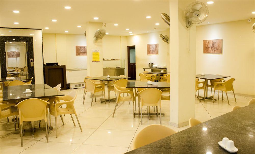 Beith Hotel