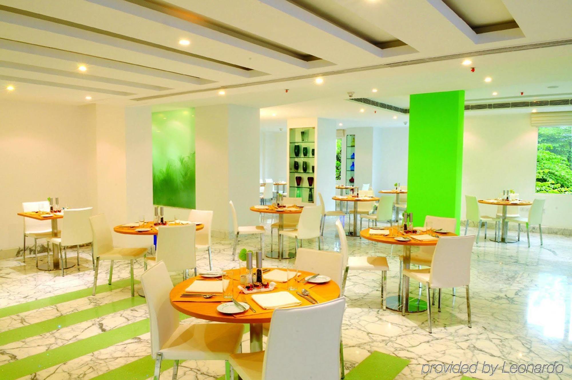 Radisson Blu Kochi