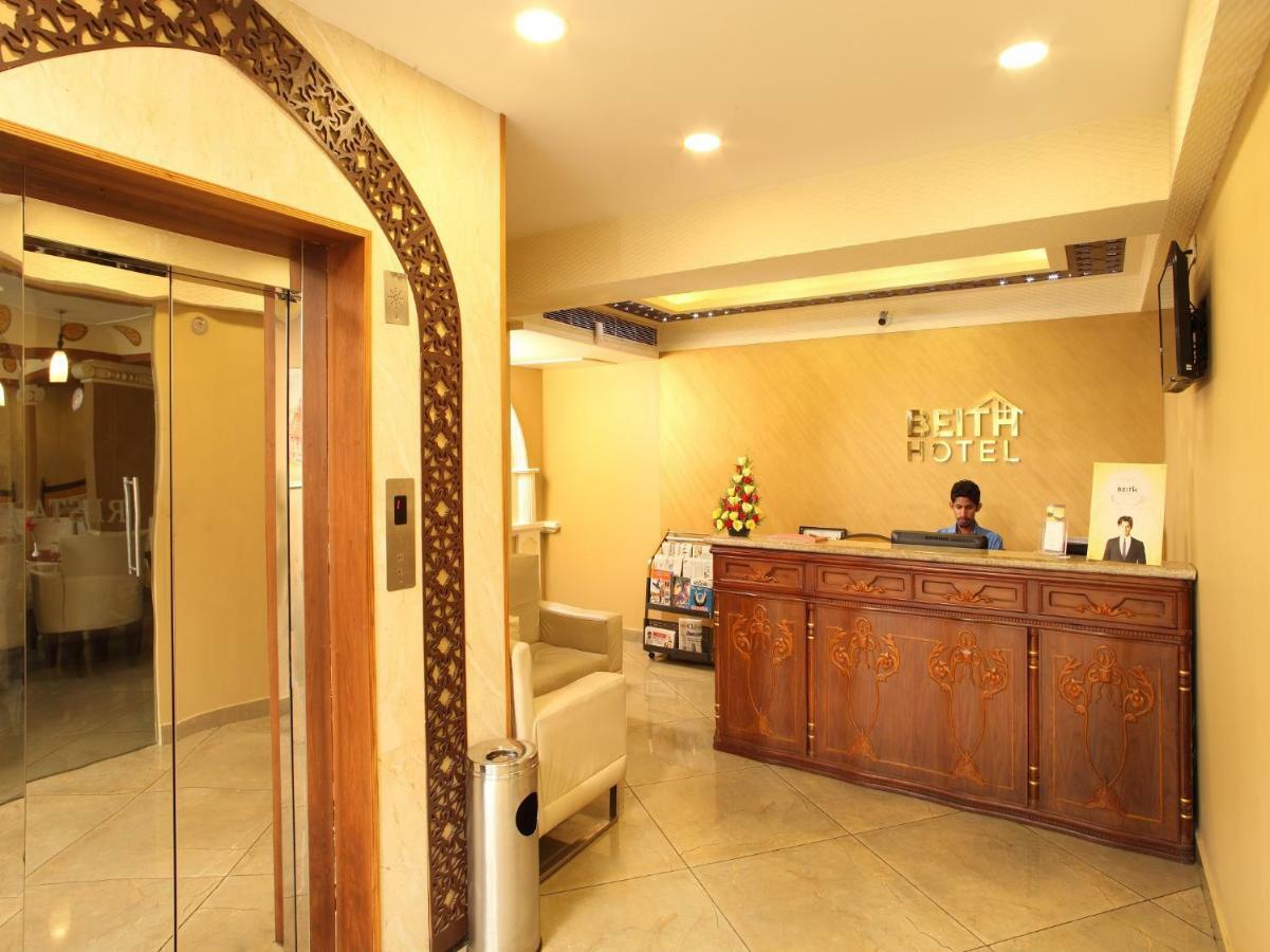 Beith 3* Kochi