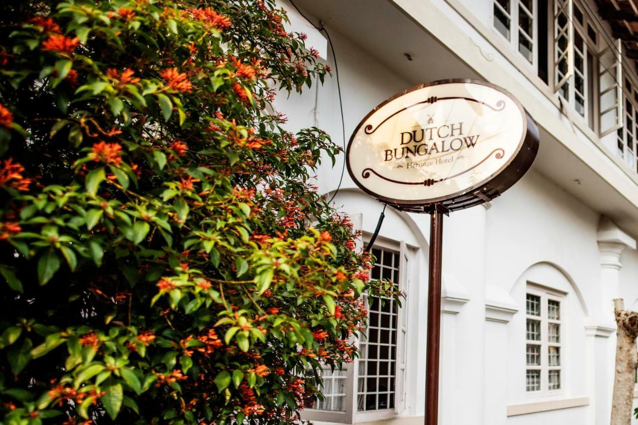 Dutch Hotel Kochi