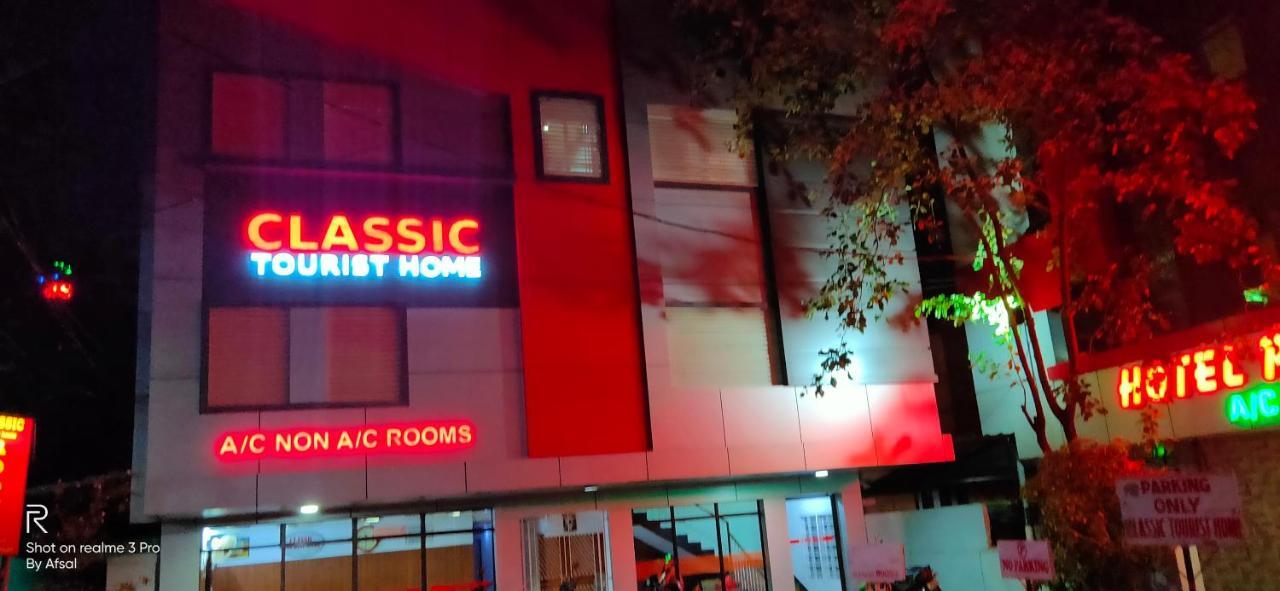 Classic Tourist Lodge *