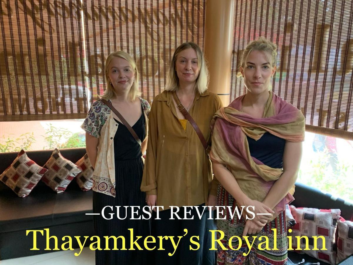 Thayamkery's Royal Hotel Kochi