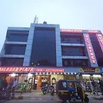 Malabar Plaza Dh