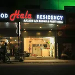 Hala Residency