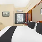 Super Hotel O Broadway Ernakulam