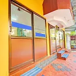 Super Hotel O Thammanam Kochi