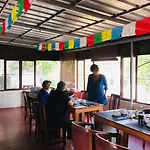 Goodkarma Inn