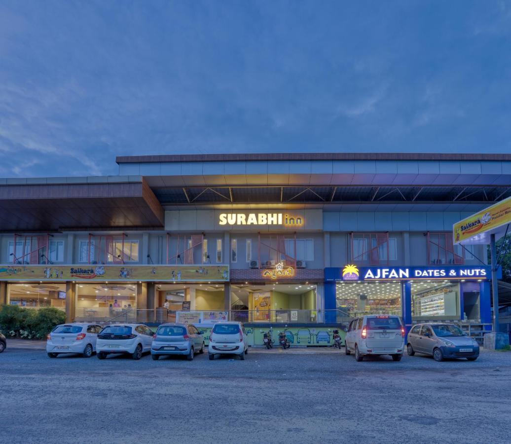As Airport 4*