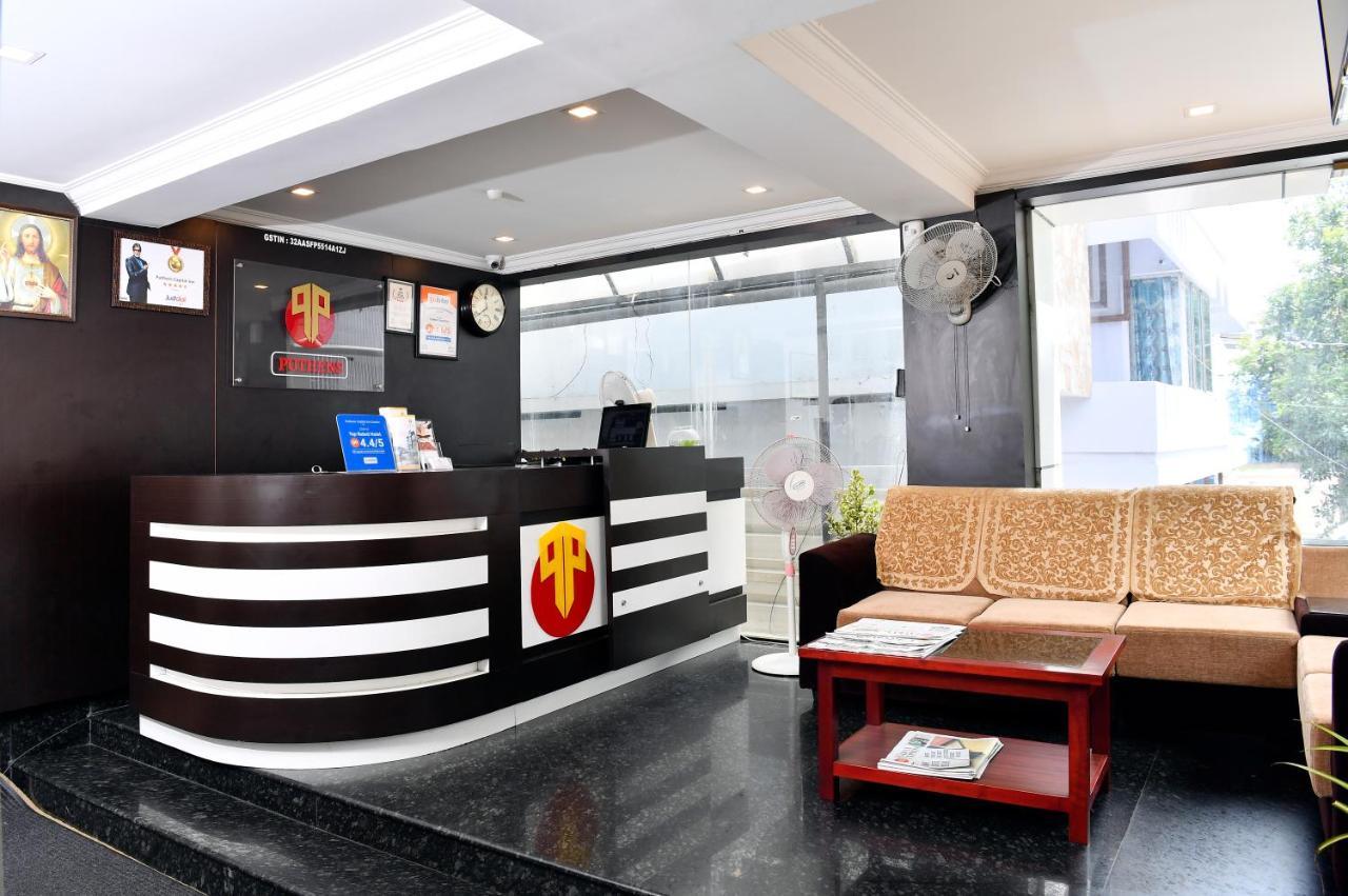 Puthens Capitol Inn *