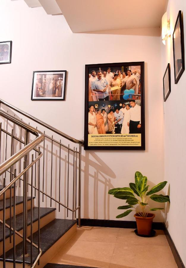 Puthens Capitol Inn Kochi