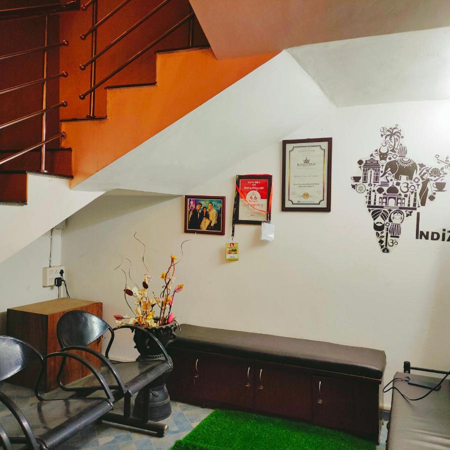 Cochin