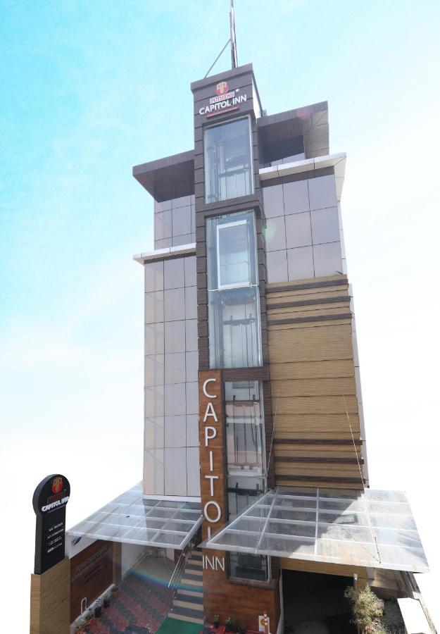 Puthens Capitol *