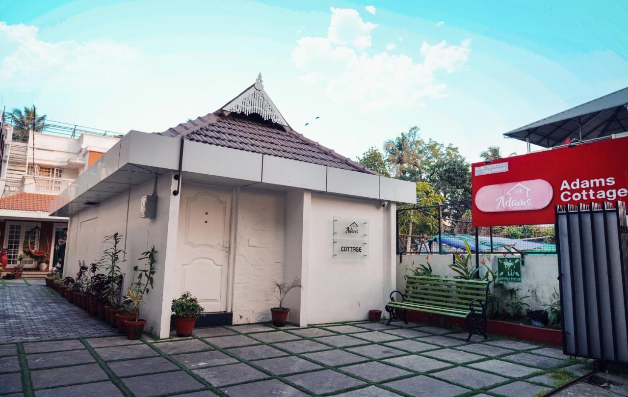 Guest house Adams
