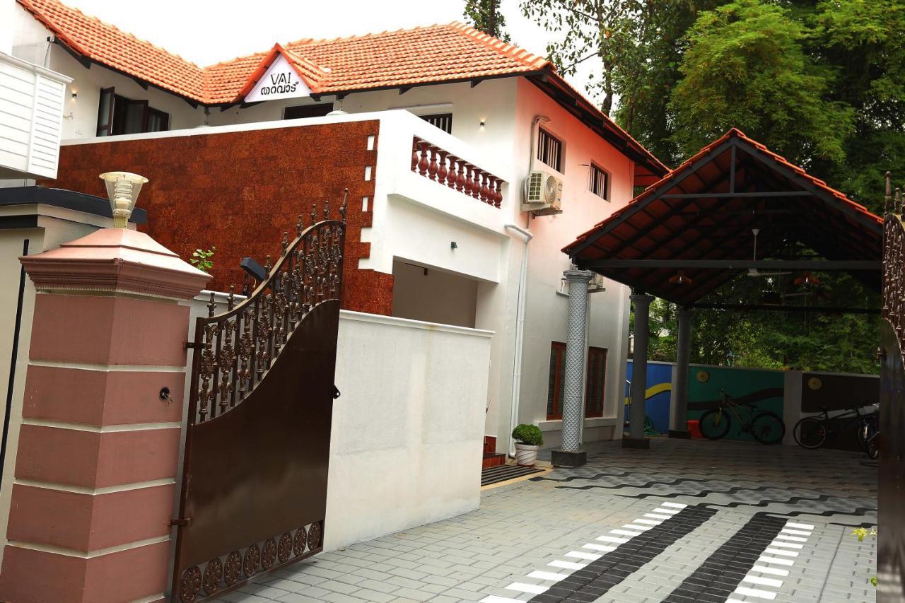 Hotel Kira Palace Residency Kochi