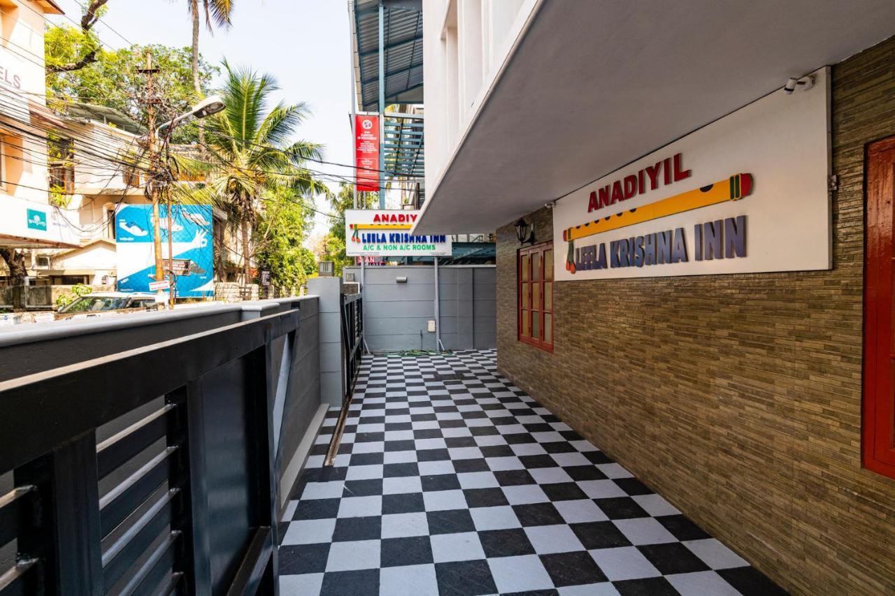 Hotel Anadiyil Leelakrishna