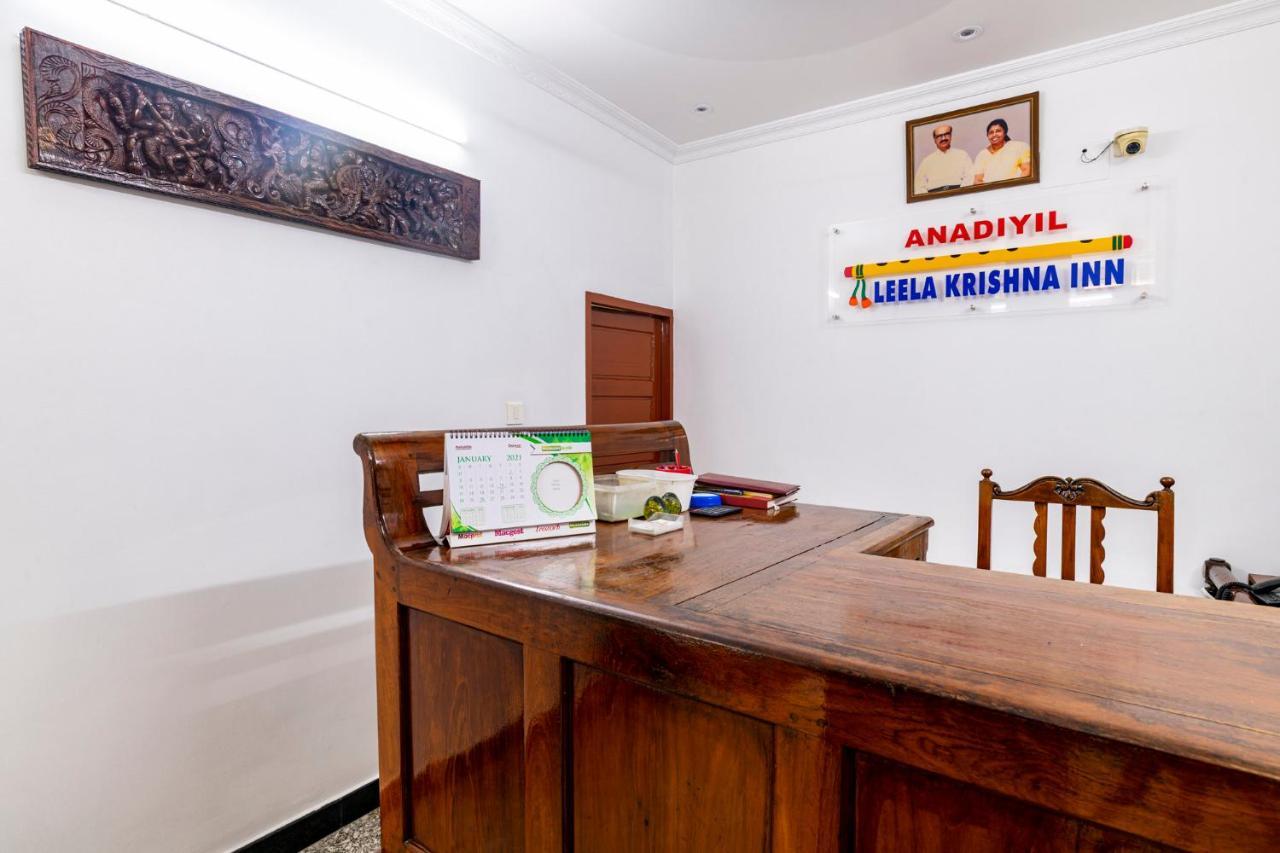 Anadiyil Leelakrishna Hotel 3*