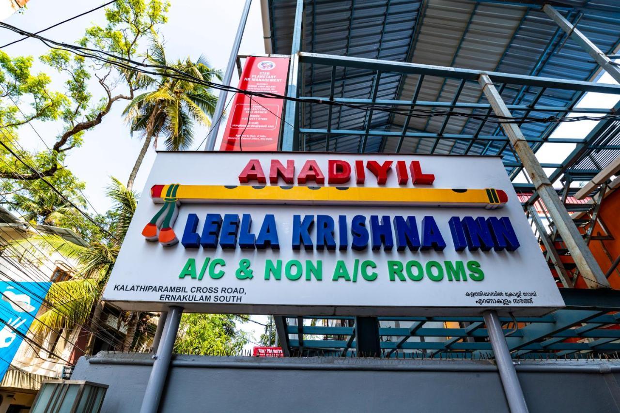 Anadiyil Leelakrishna Kochi