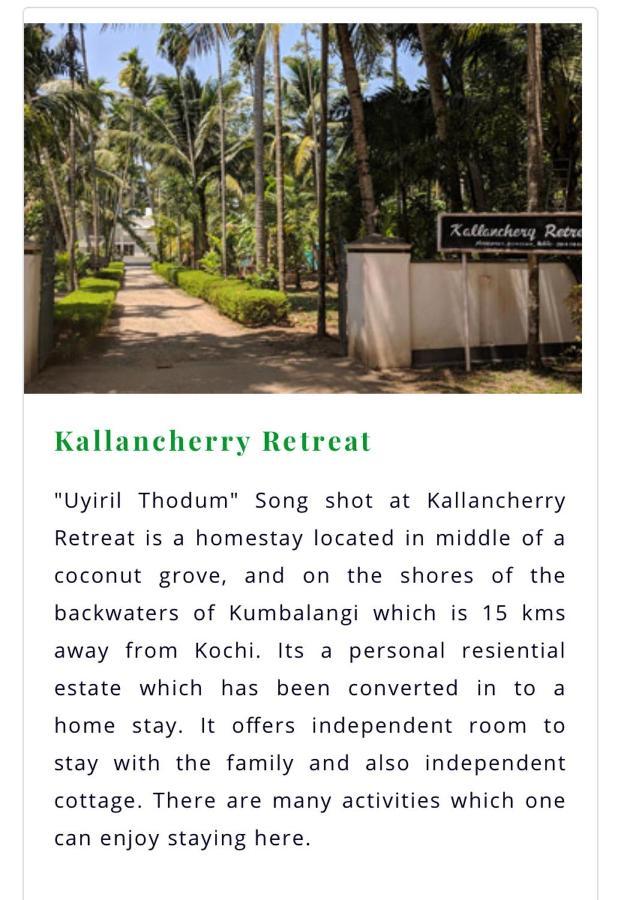 Kallanchery Retreat Homestay