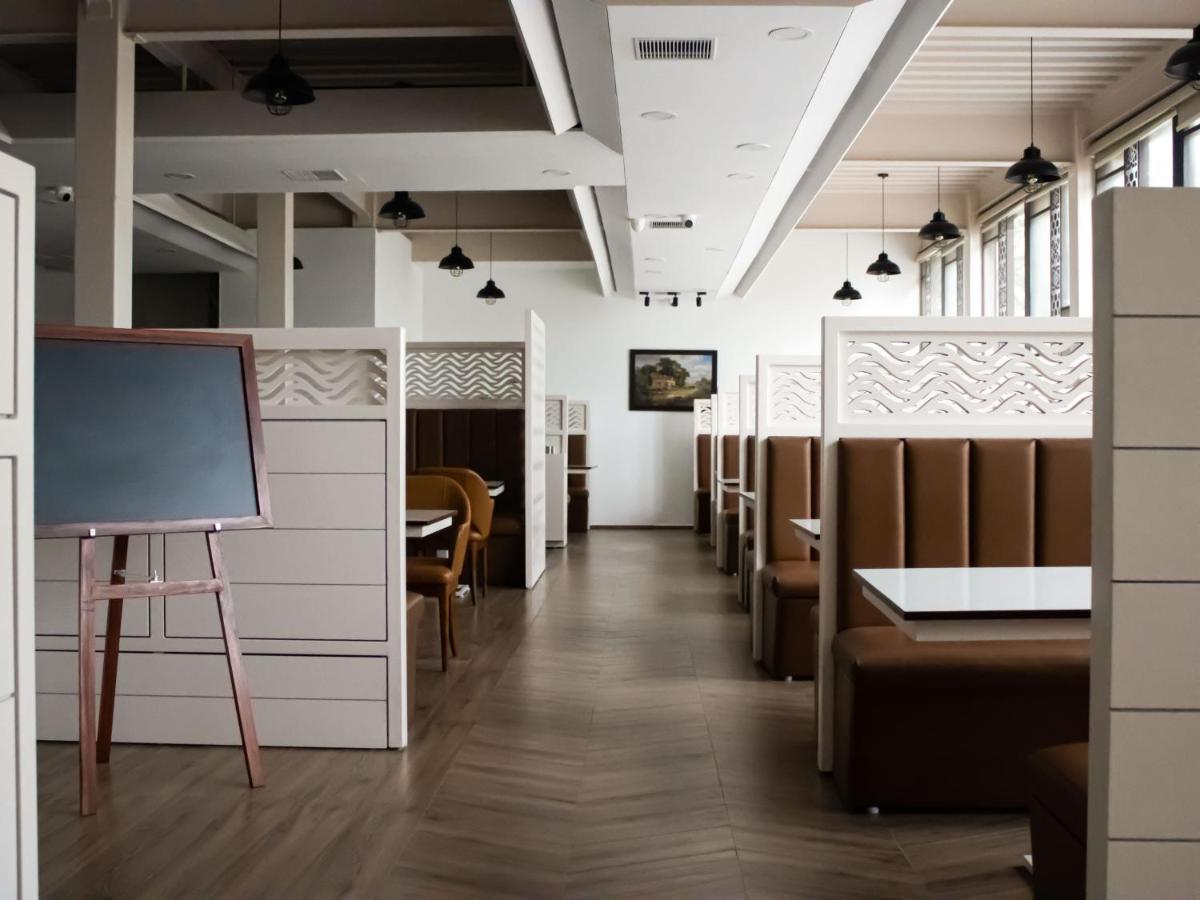 The Runway Hotel 3*