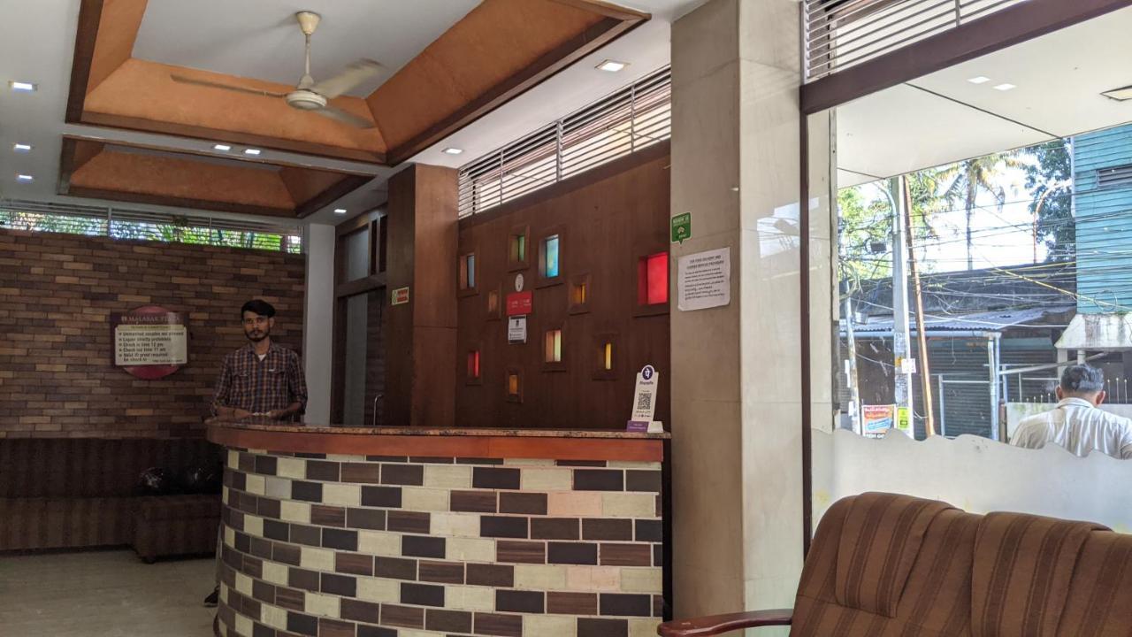 Hotel Malabar Plaza Kochi
