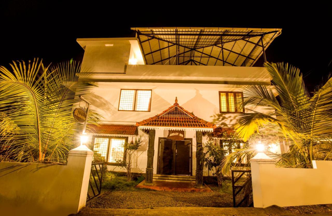Homestay Ambady Homestay