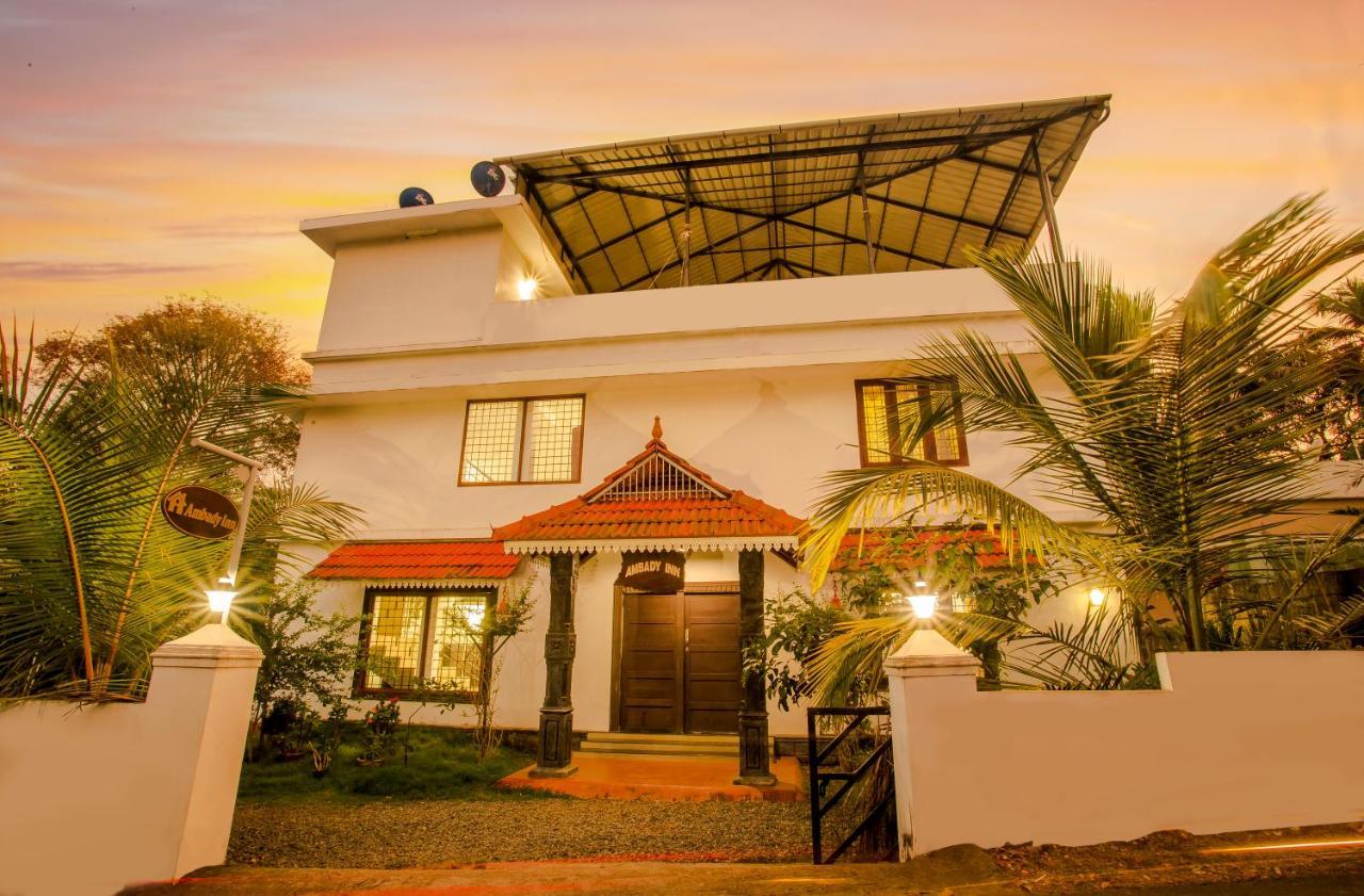 Ambady Homestay *