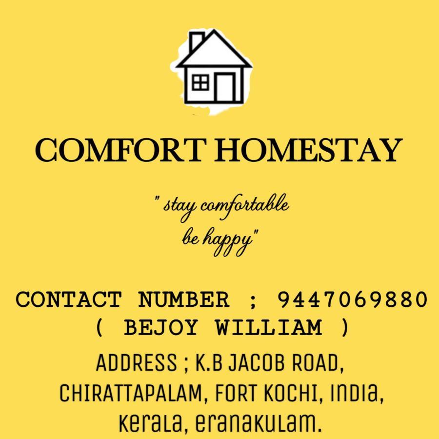Homestay Comfort