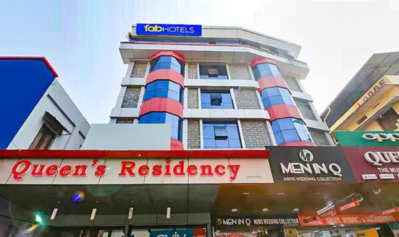 Hotel Queens Residency - *
