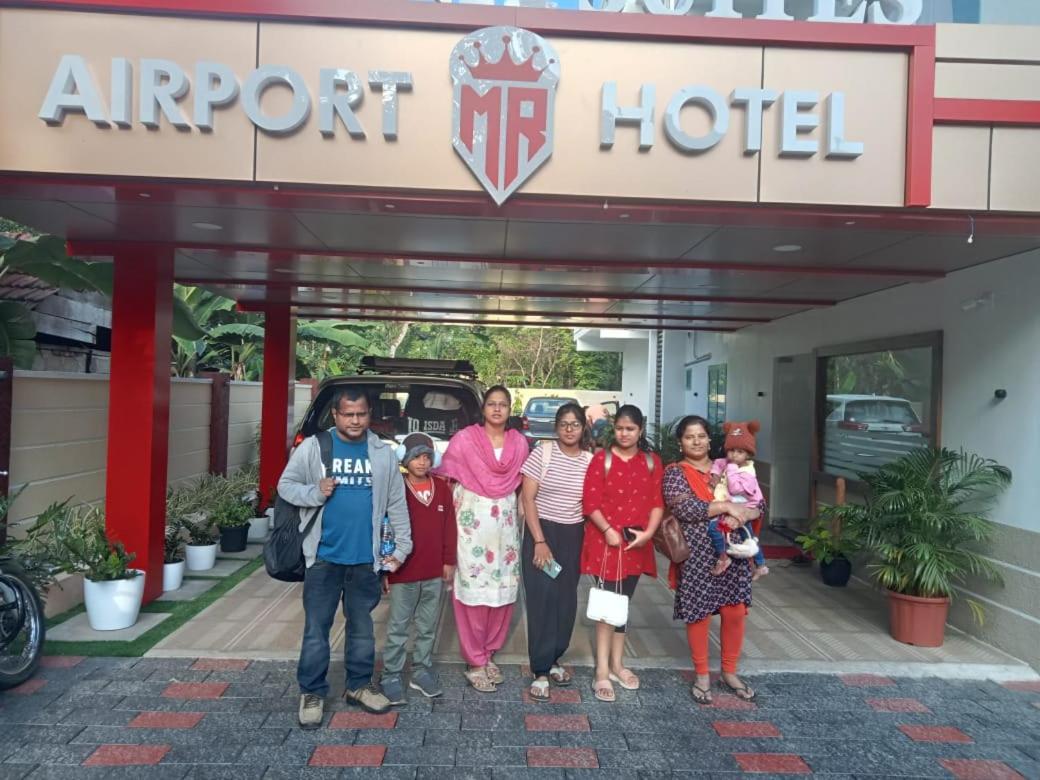 Hotel Marina Airport Kochi
