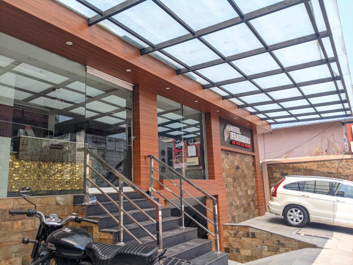 Feathers Hotel Kochi