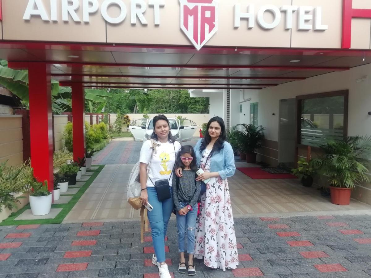 Marina Airport