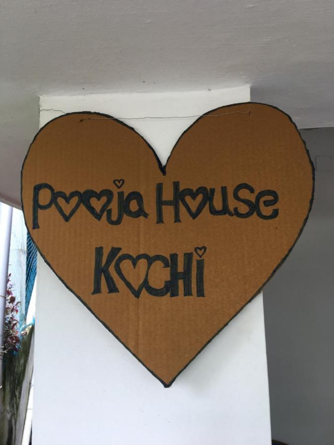 Pooja House Kochi