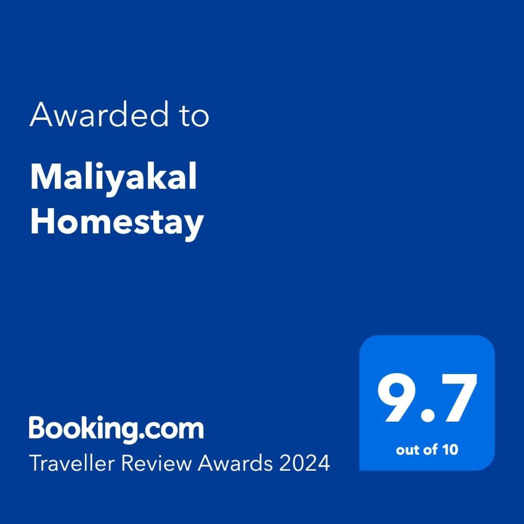 Homestay Maliyakal Kochi