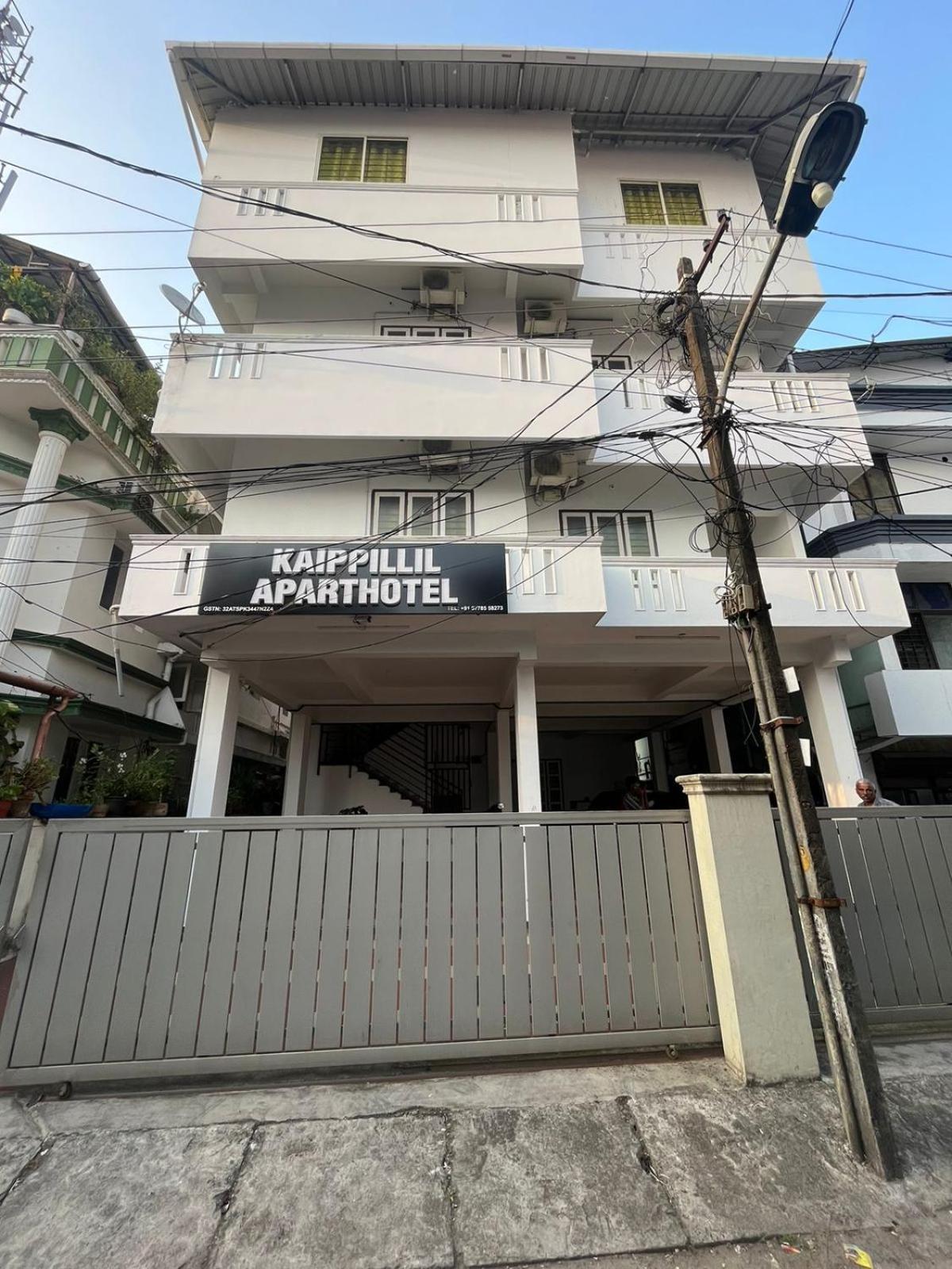 Guest house Kaippillil Kochi