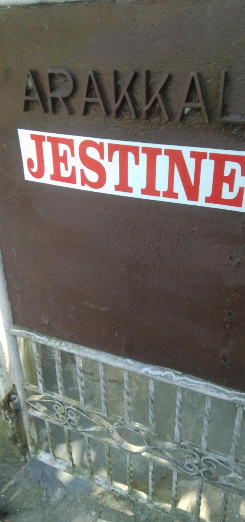 Jestine Kochi