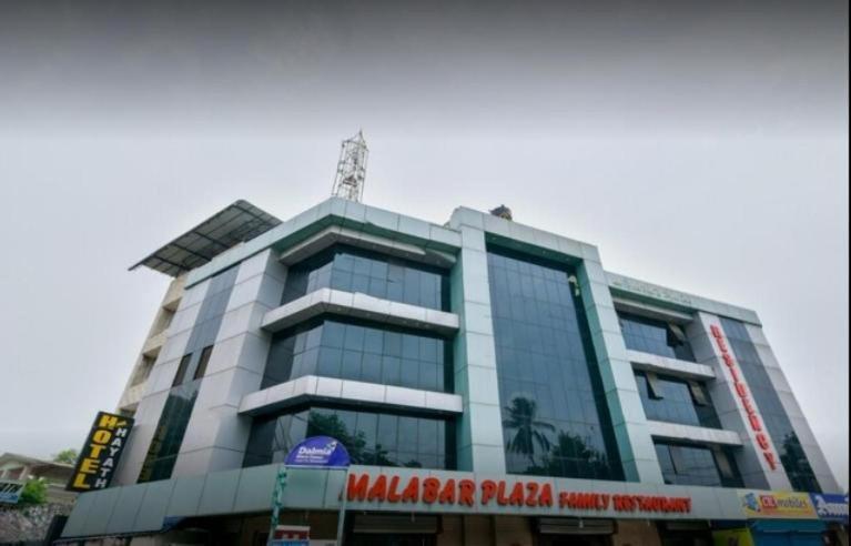 Malabar Plaza Dh *